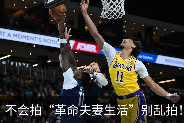 不会拍“革命夫妻生活”别乱拍！看《伟大的长征》于和伟与万茜把伟人的夫妻日常演得太生动了