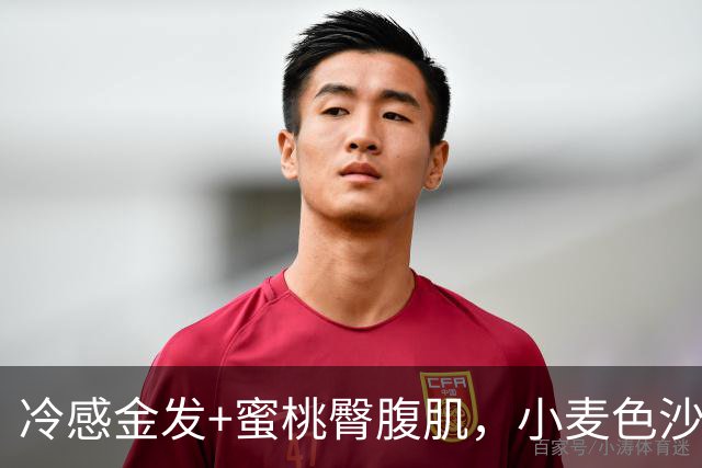 冷感金发+蜜桃臀腹肌，小麦色沙漏身材，海岸边走出的健身美人！