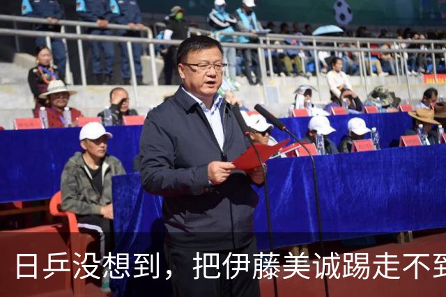 日乒没想到，把伊藤美诚踢走不到1天，日媒爆猛料，自家后院起火