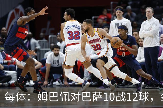 每体：姆巴佩对巴萨10战12球，金球奖前夕受关注