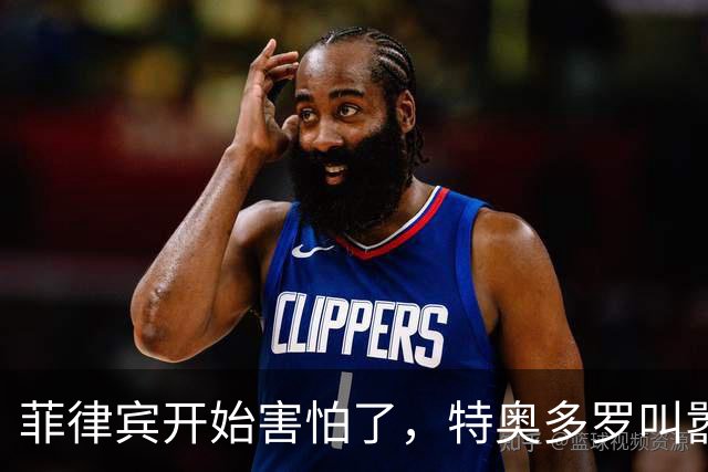 菲律宾开始害怕了，特奥多罗叫嚣：拖走仁爱礁57号舰就是战争行为
