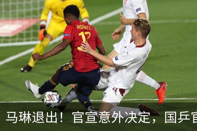 马琳退出！官宣意外决定，国乒官宣，教练名单公布，女队危险了